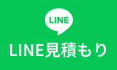 株式会社トビラ公式LINE